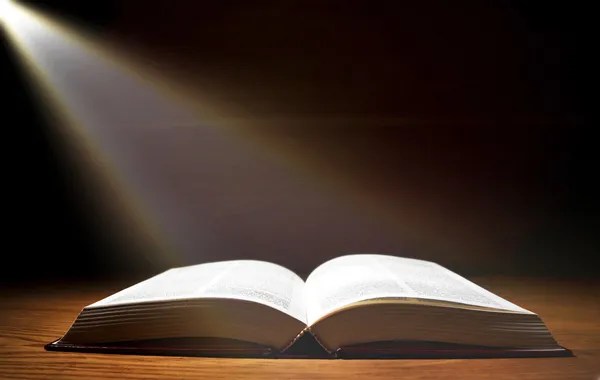 Is the Bible the Inerrant Word of&nbsp;God?